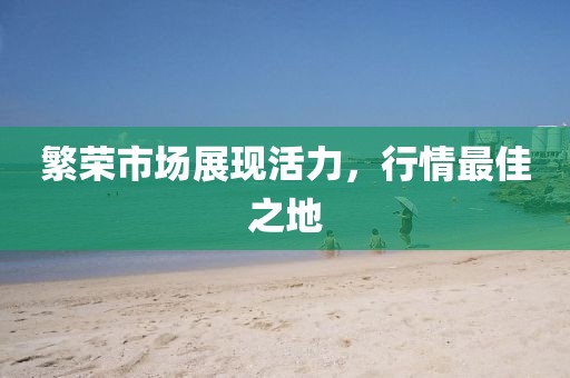 乌清芬 第2页