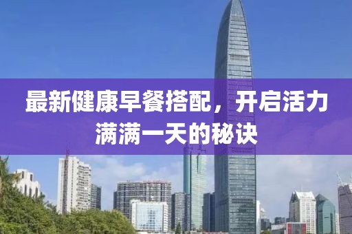 卯小凝 第2页