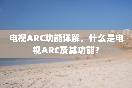 桐灵安 第2页