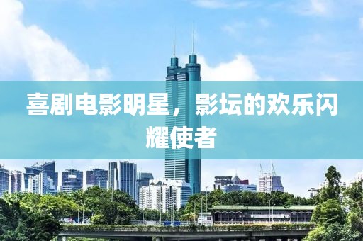 毋康胜 第2页
