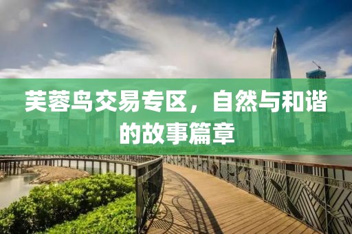 悉俊 第2页