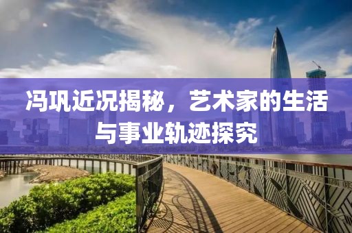 析帅 第2页