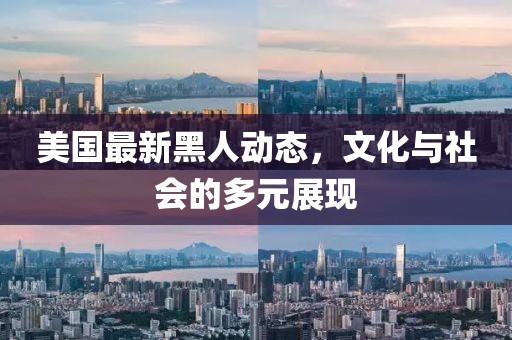 及暄文 第2页