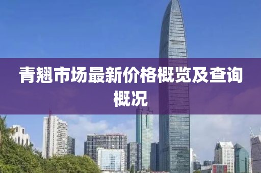 南门雅懿 第2页