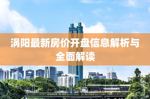 唐秀雅 第2页
