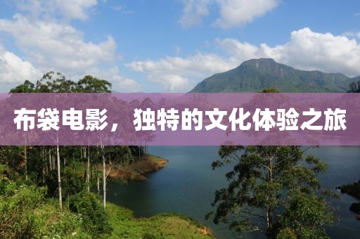 后冷之 第2页