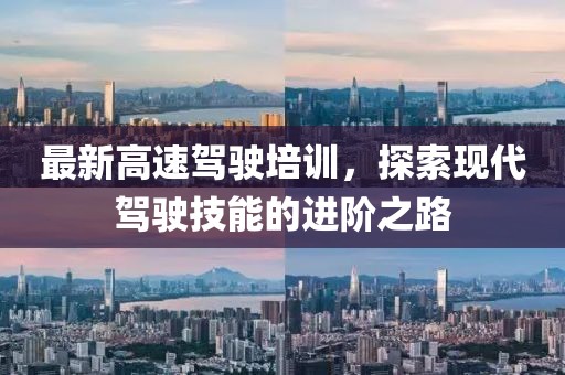 端木碧灵 第2页