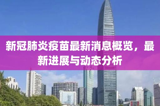 拜雅寒 第2页