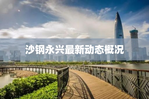 杞文茵 第2页