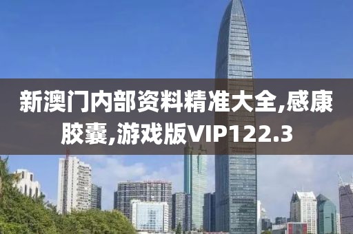 2024年11月 第3022页