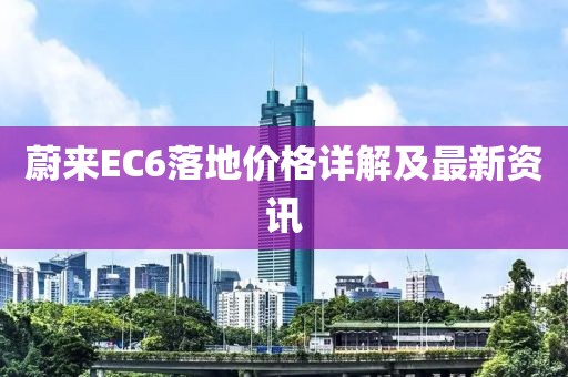 橘虞初梦 第2页