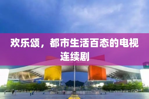 褒玉珂 第2页
