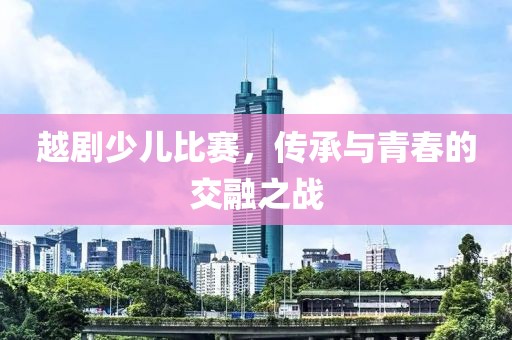 太叔凌蝶 第2页
