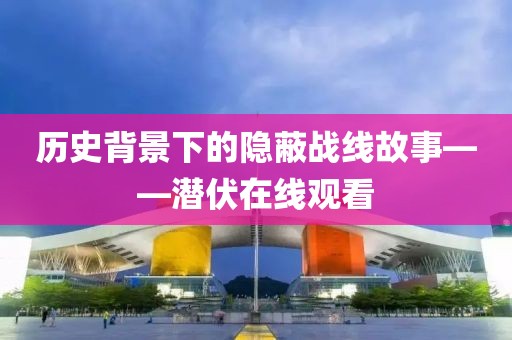 司徒琼 第2页