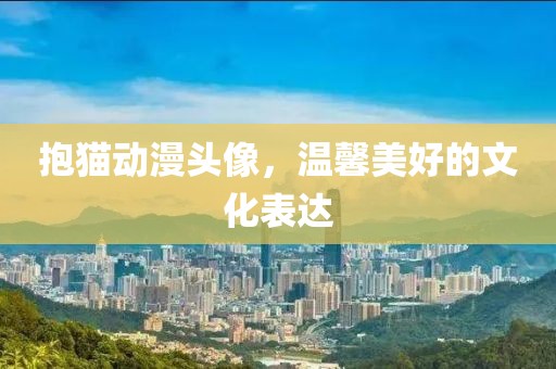 尹进 第2页