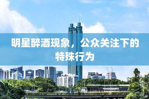操志学 第2页