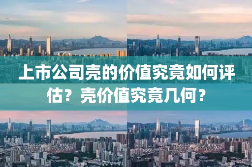 索静逸 第2页