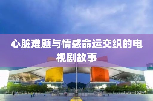 曾孤风 第3页