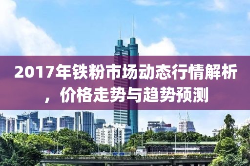 萧诗桃 第2页