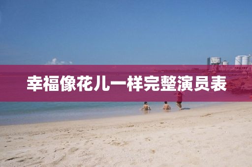 游民 第2页