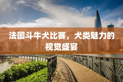 邰若翠 第2页