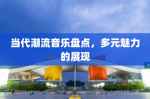 局凯唱 第2页