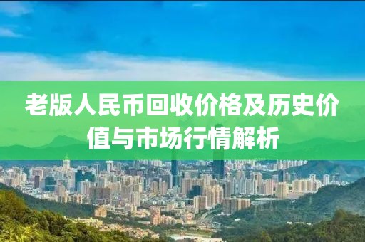 剑静 第2页