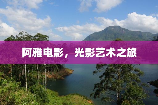 曹柔绚 第2页
