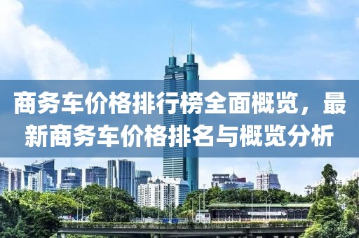 庹玛丽 第2页
