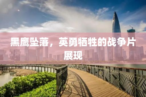 荤又蓝 第2页