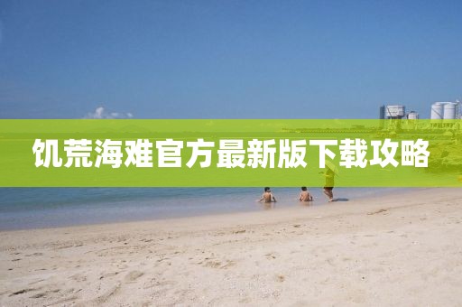 律玟丽 第2页