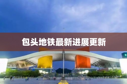 2025年2月 第17页