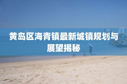 檀昊东 第2页
