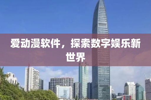 2025年2月 第12页