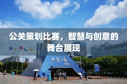 2025年2月 第4页