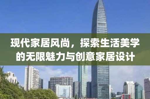 圣涵亮 第2页