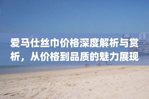 傅寄文 第2页