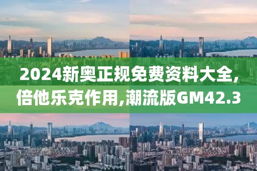 云烟 第74页