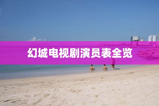 2025年3月 第300页