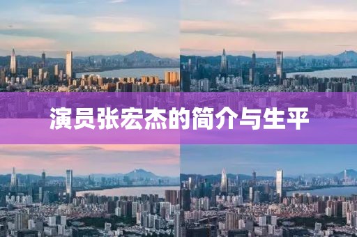 衷贞婉 第2页