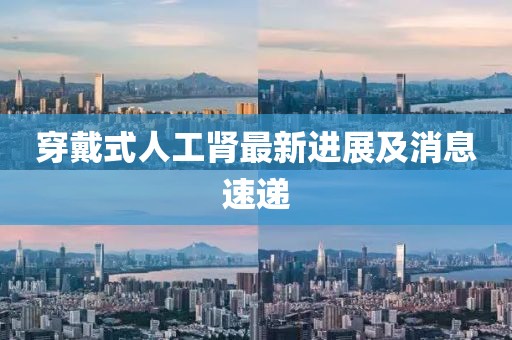 应乐悦 第2页