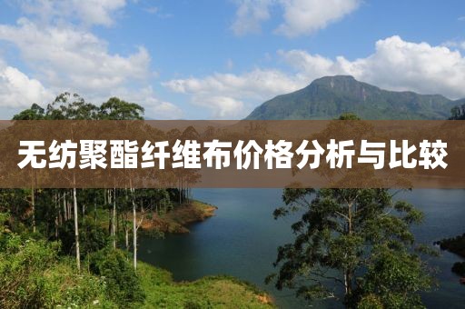 督淑贤 第2页