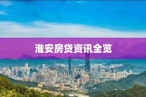 隐世 第2页