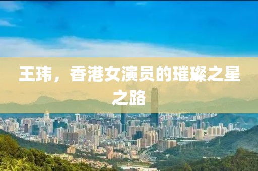 类鸿煊 第2页