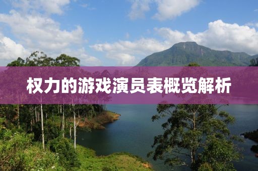 宾典 第2页