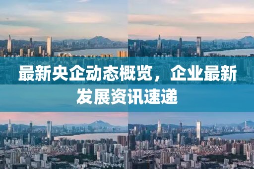 裔语蕊 第2页