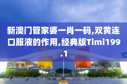 初告白 第75页