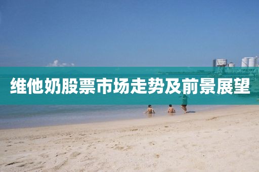 门雅丽 第2页