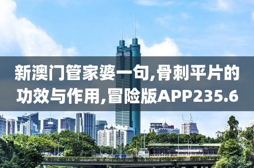 第4897页