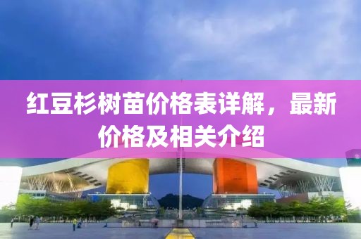金寻巧 第2页
